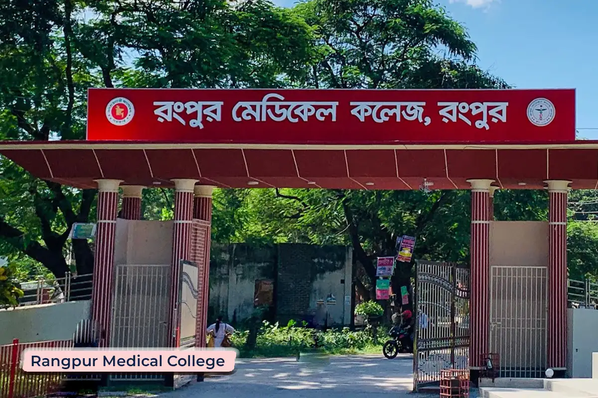 Medical College in Bangladesh