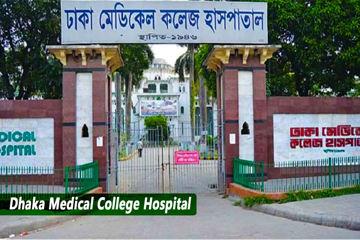 Best Hospitals in Bangladesh 